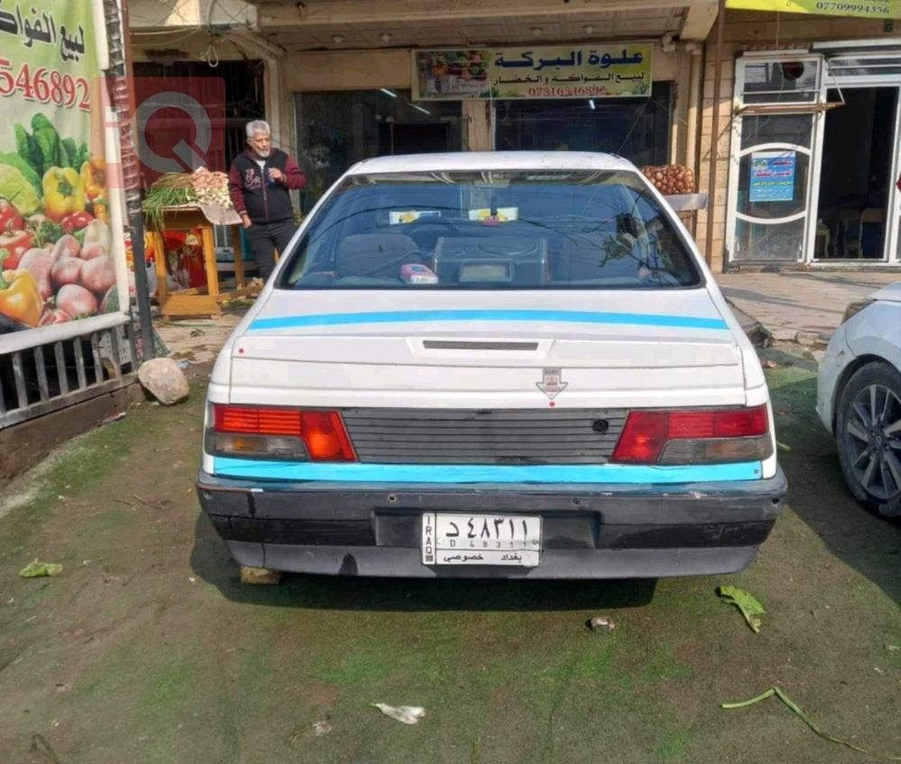 بيجو روا